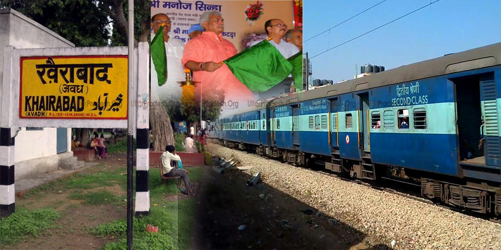 Manoj Sinha Flagged off First Train on Aishbagh-Sitapur Rail Route in Khairabad