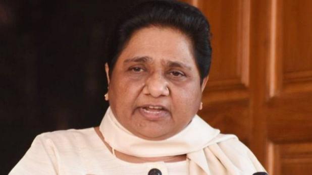 Mayawati will review expansion of organization with officials