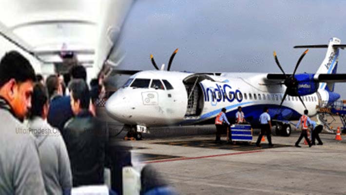 Pilot Left a Flight Before Flying after Fight on Amausi Airport Lucknow