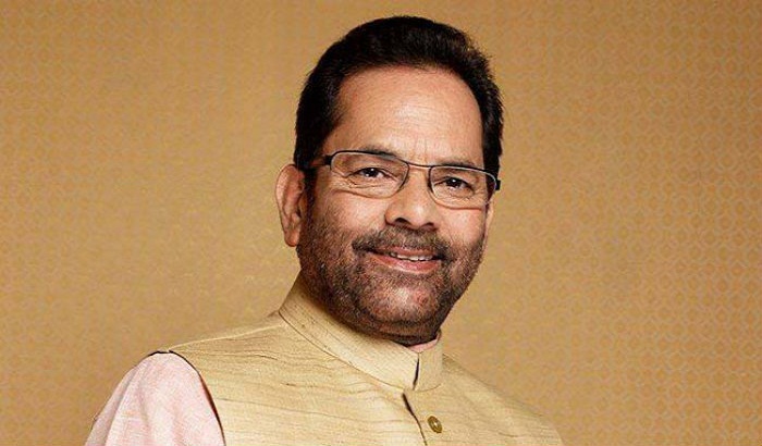 Priyanka's come will not have any effect on politics Mukhtar Abbas Naqvi