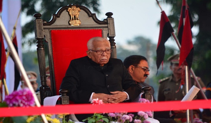 Ram Naik arrived at the Beating the Retreat Program in Police Line