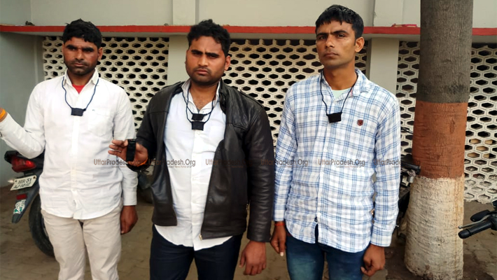 Three Accused Arrested of Solver Gang by UP STF in Police Recruitment Exam