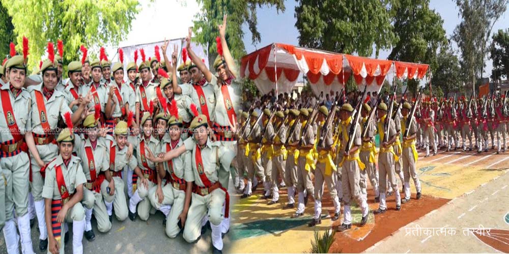 UP Police To Get 30 Thousand Recruits Passing Out Parade 24th January
