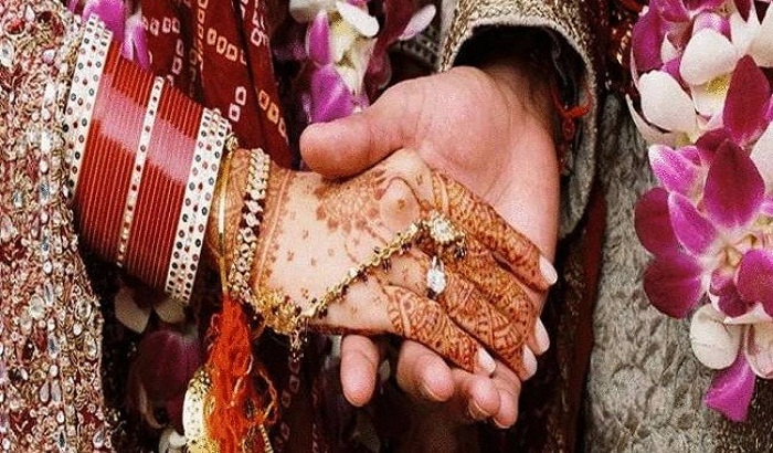 Millions of rupees scam in marriage grant
