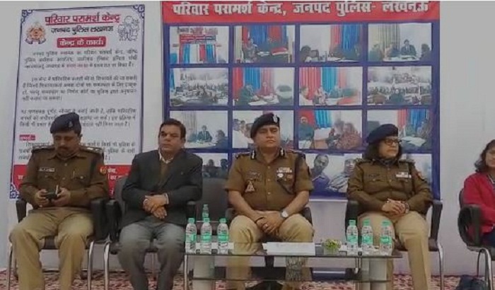 Family Counseling Center launched by DGP for Public-Police Coordination