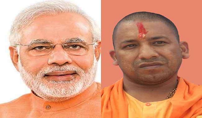 Clean workers will be honored by PM Modi and CM Yogi on 24th February