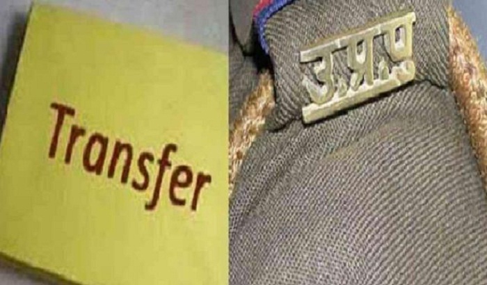 In view of upcoming Lok Sabha elections, transfers has been done