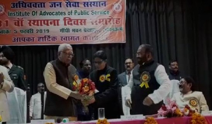 Governor Ram Naik arrived in a program in Lucknow