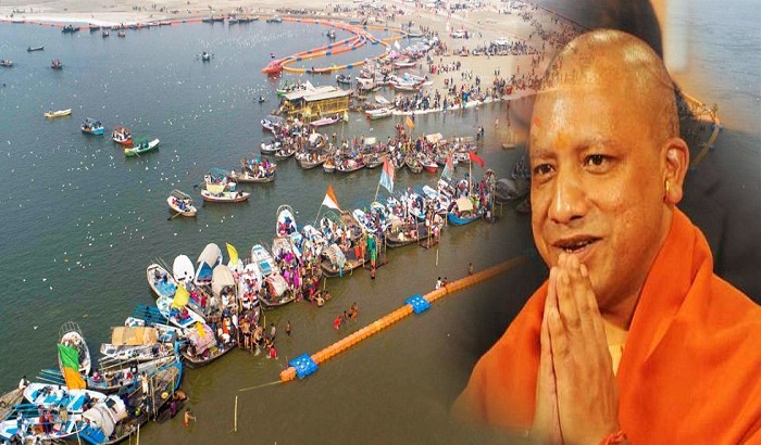 2-day Ganga program will be inaugurated by CM Yogi in Kumbh