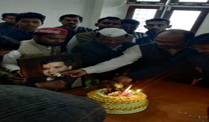On the MP'S birthday cake cut and Vision of Sapa flagrant resolution