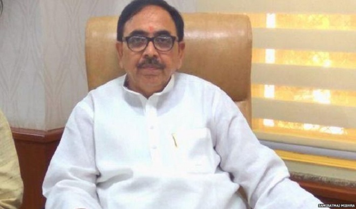 Dr. Mahendra Nath Pandey will launch various projects today
