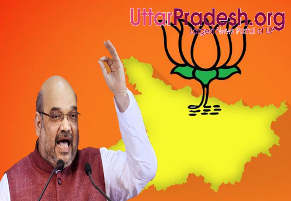 BJP's victory will not stop the chariot, even if one gets united ten groups