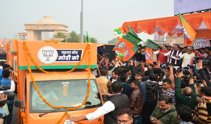 Deputy CM Keshav Prasad launches campaign by flagging mobile van