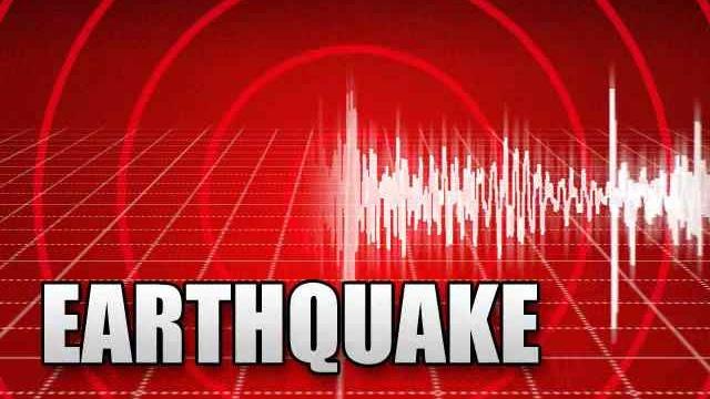 Earthquake tremors felt in Kandla in Shamli district of UP