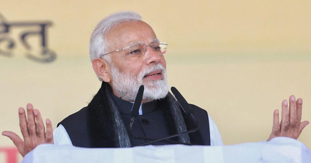 PM Modi to hold meeting in Rahul Gandhi's stronghold on 27th February