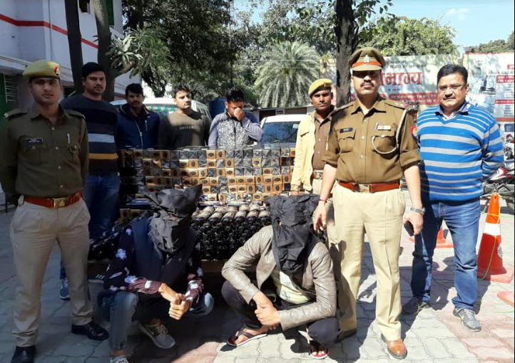 Two Smugglers Arrested Haryana Made 461 Bottles