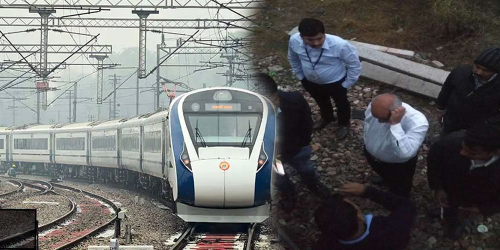 Vande Bharat Express Train Breaks Down After Launch Near Tundla UP