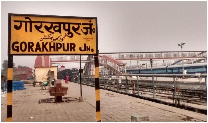 Gorakhpur: 3 hours total bomb at the railway station Hdkmp