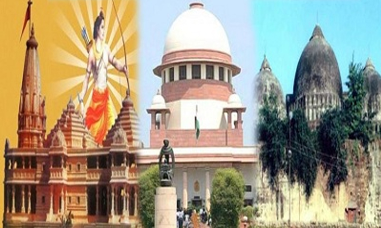 Supreme court to hear petition against Ayodhya land acquisition law