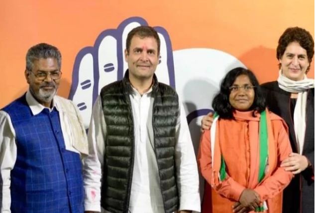 BJP MP Savitri Bai Phule left the BJP and now the Congress hands