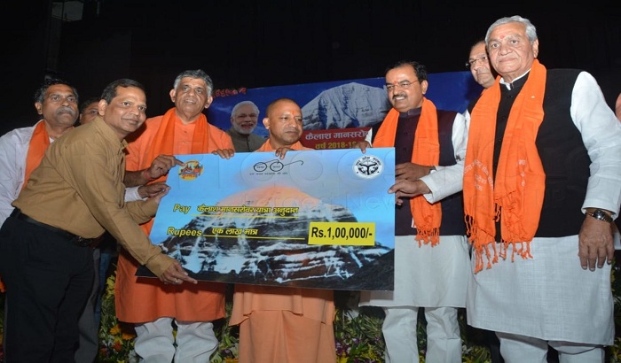 religious work was given to people who did not believe in religion:CM Yogi