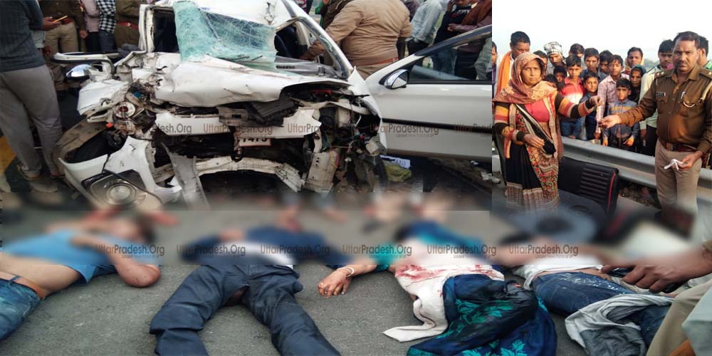 Four PeopleFour People Killed Car Collides with Truck Road Accident in Etawah Killed Car Collides with Truck Road Accident in Etawah