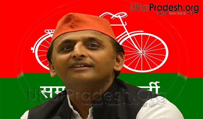 In the case of the ship file the janitor was punished- Akhilesh Yadav