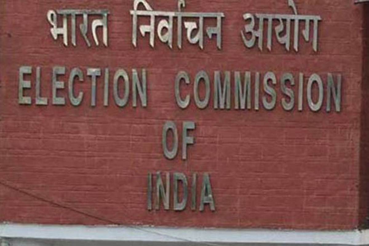 Lok Sabha elections 2019 will be announced at 5 pm 2