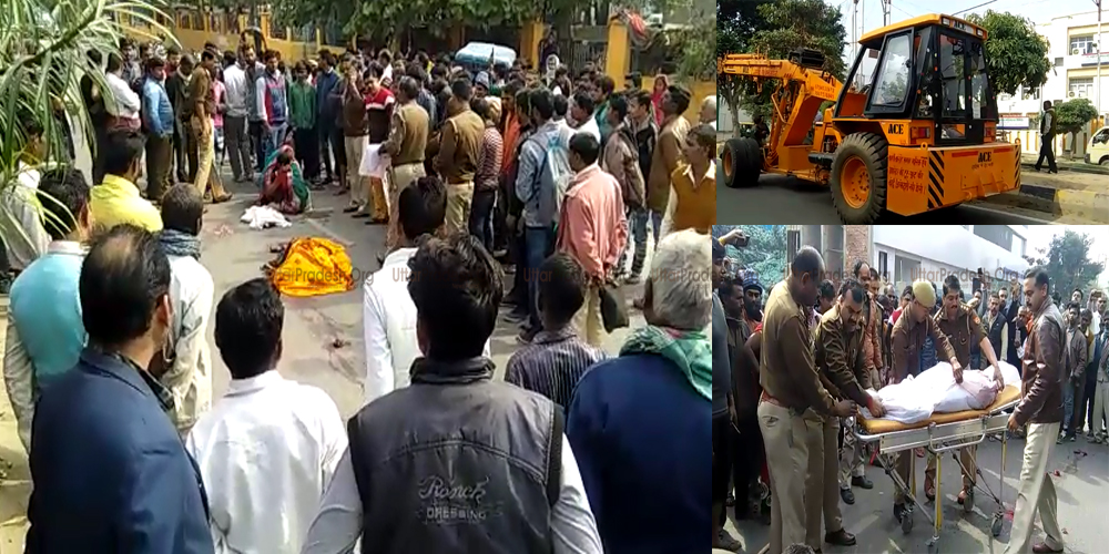 Mother-Daughter Killed by Hit Hydra Crane Road accident in Vibhuti Khand