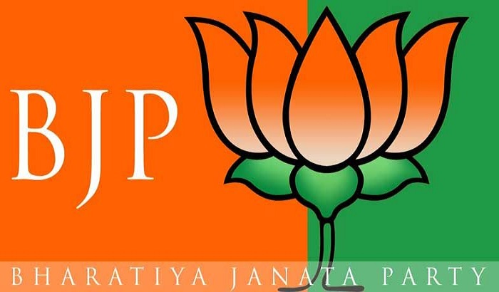 BJP Central Election Committee can announce 100 candidates today