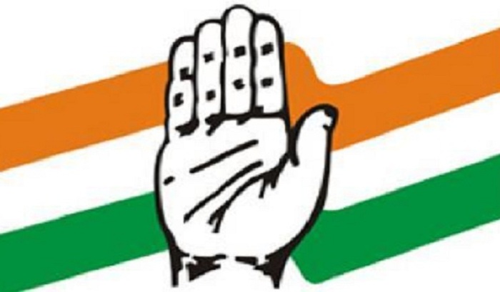 Congress will display exhibition of development work done by Congress