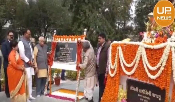 Governor Ram Naik unveils statue of Sarojini Naidu