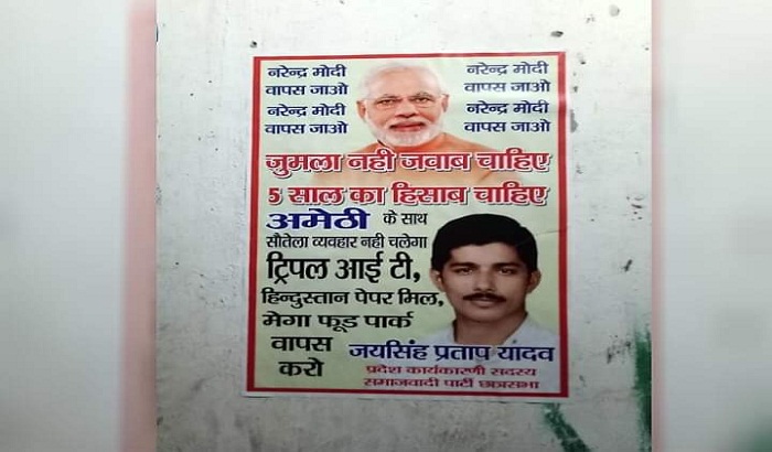 Poster on PM tour: No answer needed, 5 years should be accounted for