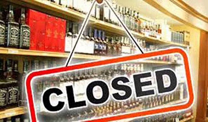 Order issued by District Magistrate to stop liquor shops on Holi