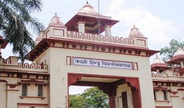 BHU Chief Procter Rayna Singh files case threatening and killing student