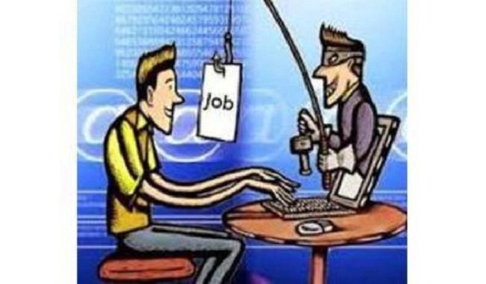 Cheat on the name of getting job in the Jio company