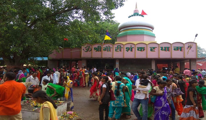 Gaurishankar Dham has special significance in Mahashivaratri