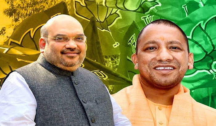 CM Yogi and Amit Shah today adjourned the program for Meerut