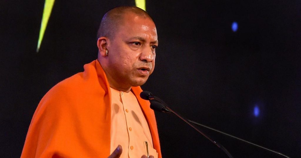 Ayodhya disputed land-Yogi Adityanath