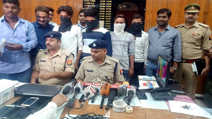 Four Accused Arrested of Bundelkhand Gang for Online Fraud on Amazon Company