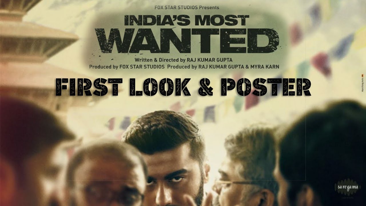 Anil Kapoor,Arjun Kapoor & others celebs at screening film India's Most Wanted
