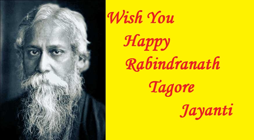Rabindranth-Tagore-Jayanti