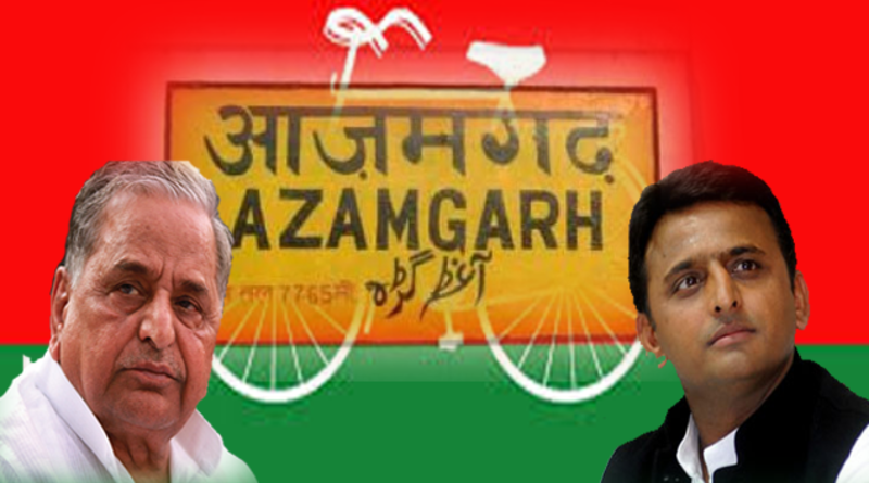 akhilesh-yadav-in-azamgarh