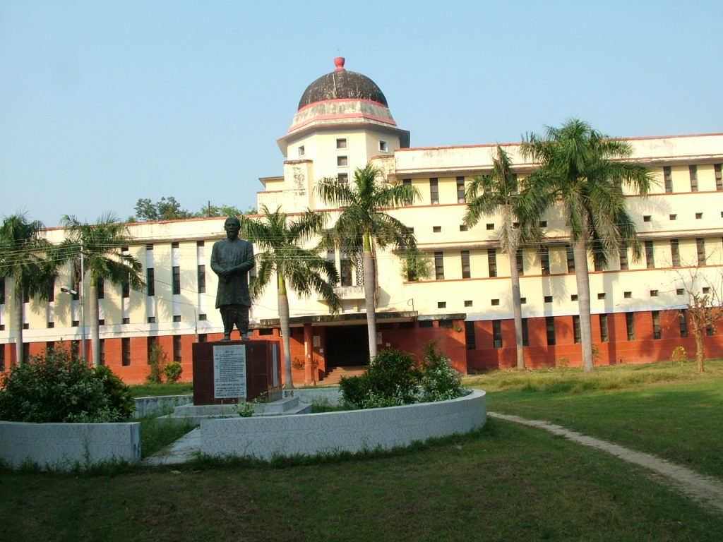 Allahabad Central University