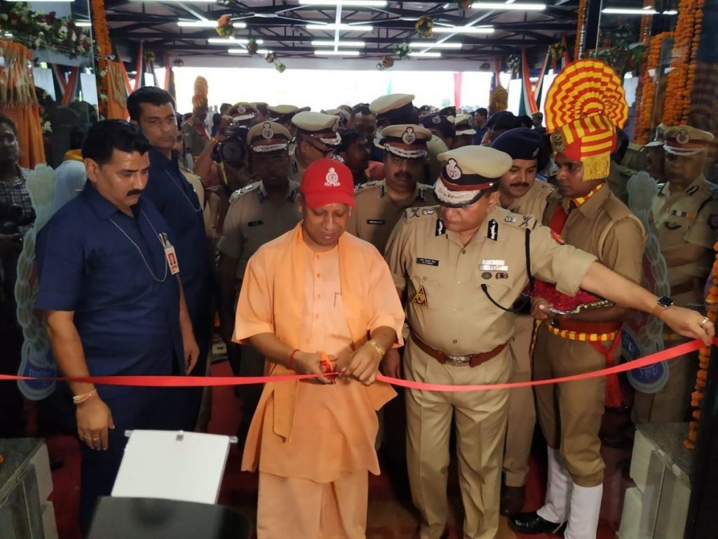 CM Yogi Adityanath inaugurated police headquarters
