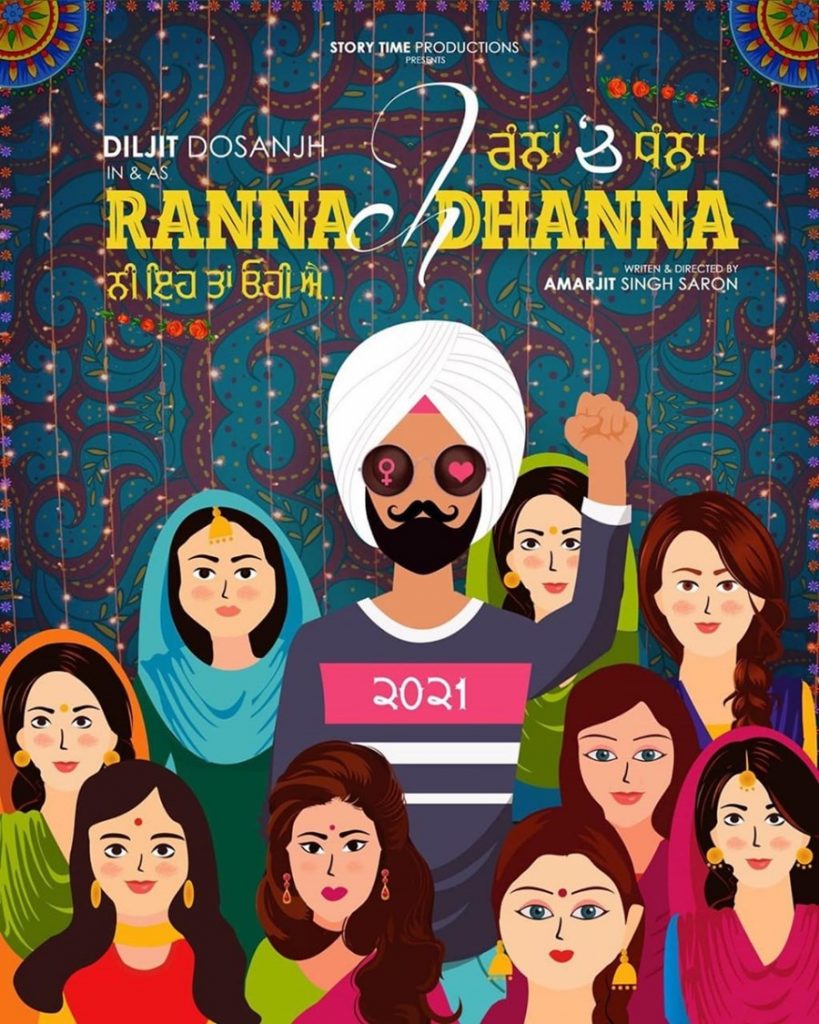 Diljit Dosanjh Announces His Next Movie 'Ranna ch Dhanna