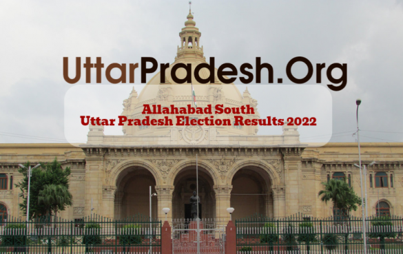Allahabad South Election Results 2022 - Know about Uttar Pradesh Allahabad South Assembly (Vidhan Sabha) constituency election news