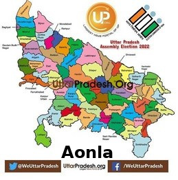 Aonla Election Results 2022 - Know about Uttar Pradesh Aonla Assembly (Vidhan Sabha) constituency election news