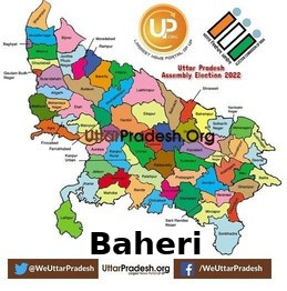 Baheri Election Results 2022 - Know about Uttar Pradesh Baheri Assembly (Vidhan Sabha) constituency election news