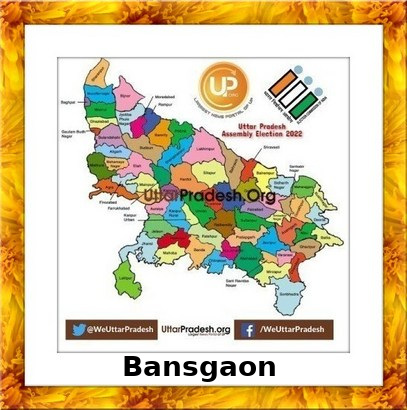 Bansgaon Election Results 2022 - Know about Uttar Pradesh Bansgaon Assembly (Vidhan Sabha) constituency election news